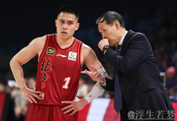 北京队客场再擒山西夺赛点