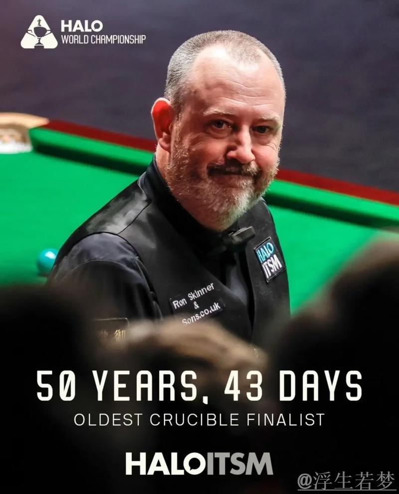 威廉姆斯挺进斯诺克世锦赛决赛