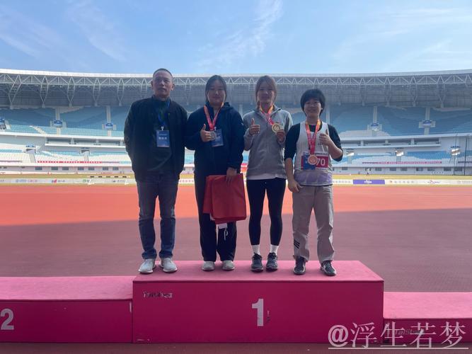 中国田径队多位选手勇夺佳绩