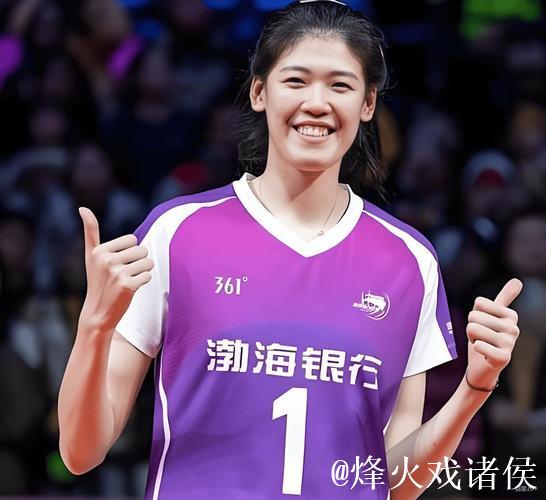 意大利米兰女排俱乐部官宣:李盈莹正式加盟球队 意大利米兰女排俱乐部官宣:李盈莹正式加盟球队