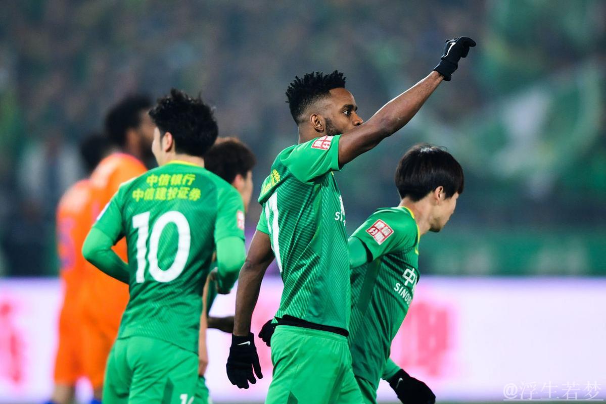 北京国安豪取三连胜