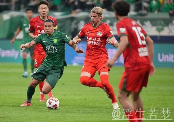 北京国安豪取三连胜