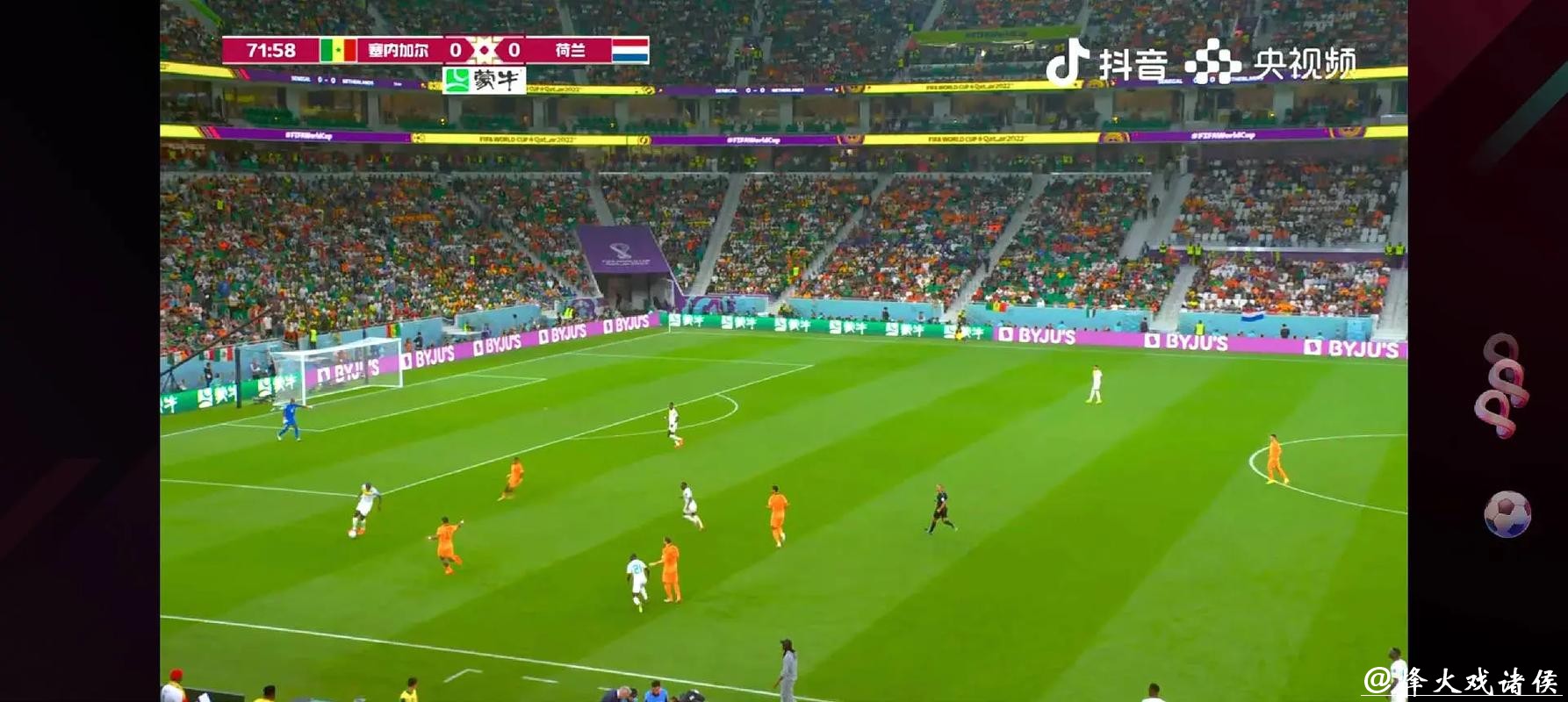 高清直击今天世界杯现场直播,精彩不容错过! 高清直击今天世界杯现场直播,精彩不容错过!